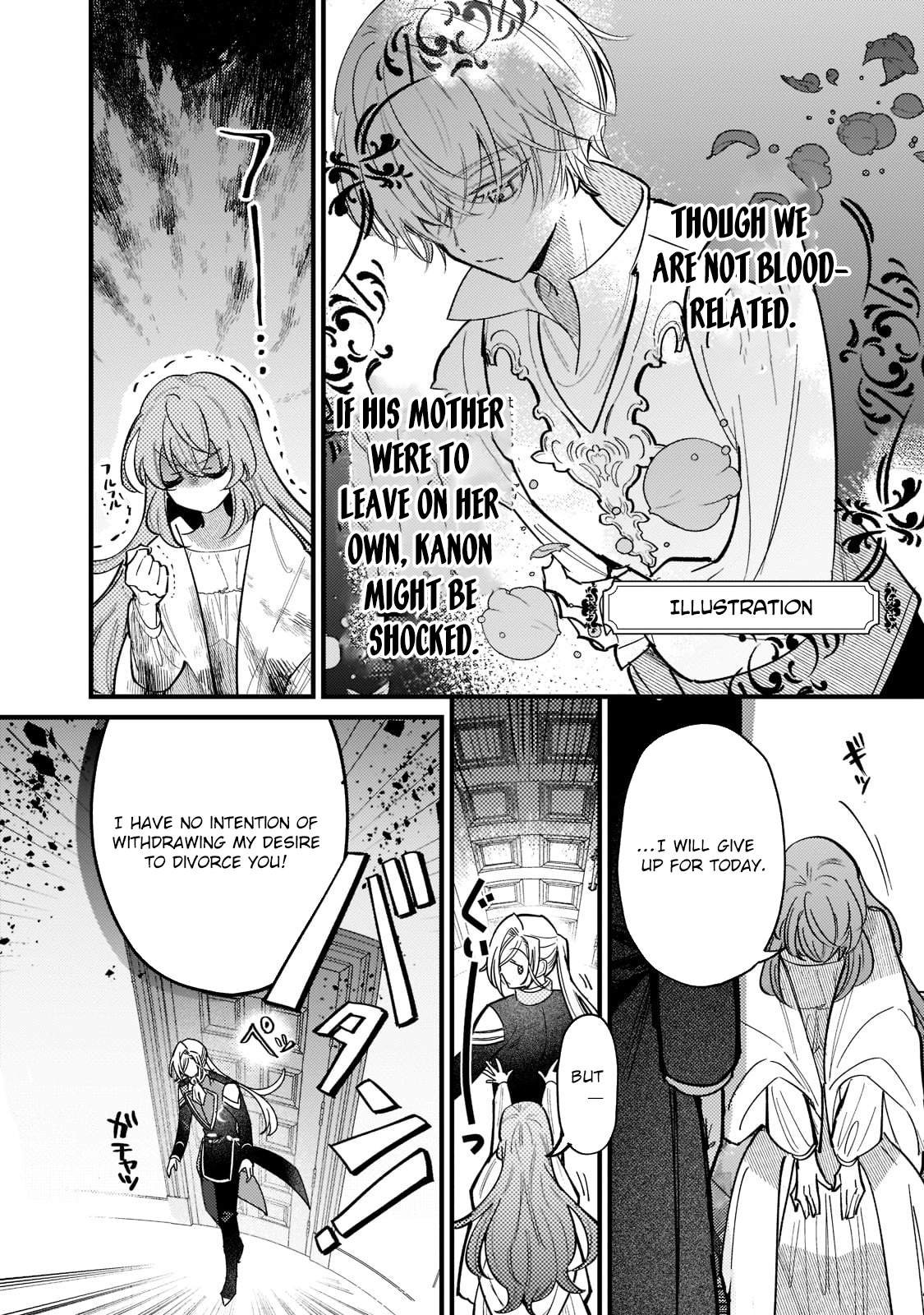 My Reincarnation Destination Was a Way-Too-Timid Countess. Chapter 4 Page 12